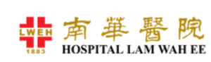 Hospital Lam Wah Ee logo
